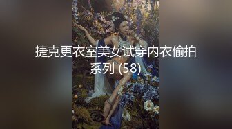 P站极品翘臀美少妇穿着各式情趣内衣和猛男炮友酒店开房激情啪啪被内射