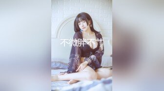 无聊玩老婆逼