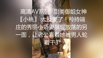 【国产AV荣耀❤️推荐】麻豆传媒全新无套系列SG-01《槟榔摊之恋》之巨乳西施口爆放送 扛腿爆插