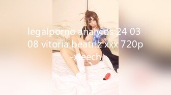 legalporno analvids 24 03 08 vitoria beatriz xxx 720p-xleech