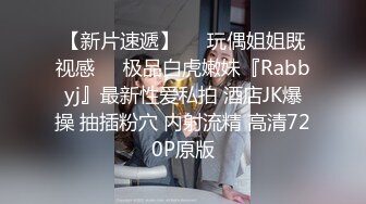 震撼绿帽淫妻_极品丝袜淫妻博主『2Tgdt』伺候老婆被各种玩超级贱 银色连衣裙内射 制服肛塞喷精潮吹2 (6)