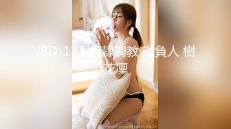 STP14303 淫乱的房间里搞群P啊 人太多也不知道有几个 其中一个长腿大胸妹子 就专门干她了 这一期美眉的质量非常好