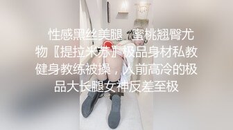 超级大美女~【不晚】顶级身材绝世美乳 又大又软 特喧腾~！ (1)