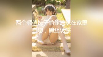 【激操性爱❤️肥臀爆奶】推特爆奶熟女『惠子阿姨 』虐待红灯区私拍新番 超爽多人互插 男女互插乱插 KTV激情啪啪 (7)