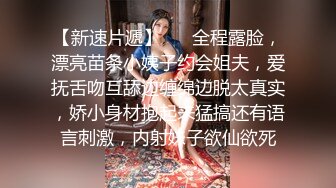 背着老公偷情的情趣装大奶少妇，这次去酒店、放开骚、放开操！