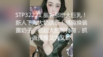 【厕拍精品】游乐场女厕刁度偷拍9位年轻貌美的少妇各种美鲍