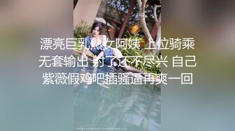 【9总出击】约了个丰满少妇TP啪啪，先做服务舔背按摩再大力猛操，很是诱惑喜欢不要错过