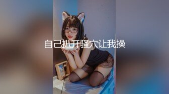 【新片速遞】 酒吧女厕小手电补光偷拍多位美女少妇❤️各种肥美的小黑鲍鱼3