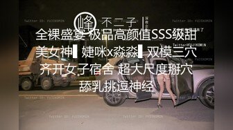 【自制字幕系列】之女医生，我不就是用来被你艹的吗？一个月你可以过来艹我两次！