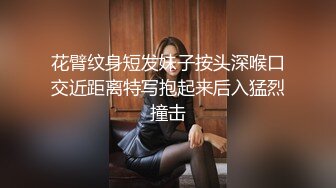 老婆来大姨妈了，只能让她用嘴吸去我的精液