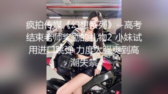 妈妈躲在被子里让儿子猛操内射