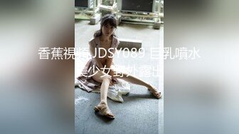 【FHD/3.4G】12/08 新金8天国 3971 用阴部治愈我的舒缓顺从的女孩