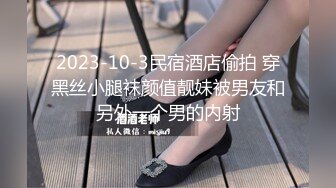 Onlyfans纹身熟女Snowwhitesfairytales合集【198V】 (5)