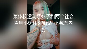 小青年开房约两位丰满姐姐玩扑克 输的脱衣服扒光后玩双飞