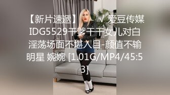 ★☆【果条果贷18】★☆本次逾期36位主角（网红，学妹，少妇）再次打造全新视觉盛宴