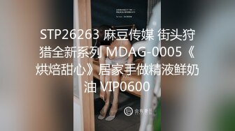 [高清中文字幕] ADN-219和住在隔壁的氣質人妻松下紗榮子互相吸引無法控制的交約在起起