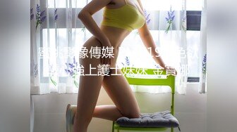 女仆装性感诱人