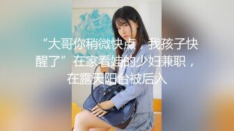 MD0307 麻豆传媒 热衷口交的痴女护士 江雨嘉 VIP0600