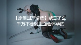 【新片速遞】  《臀控熟女控✅必备》优酷广场舞露脸熟女网红大屁股【玉儿】定制私拍第二弹各种透明撩骚情趣装扭臀晃腰摇摆挑逗很会摇超骚