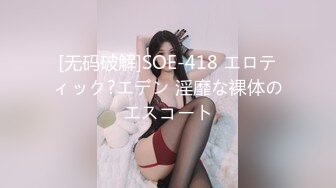 轻熟女偷情小伙 2