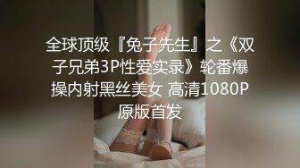 女友自拍给我看请狼友鉴定她是否有的潜质