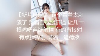 假期后入邻居女孩练手