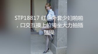 【新片速遞】 跟随偷窥跟闺蜜逛街的漂亮少妇 连闺蜜一起抄了 两只大屁屁都很饱满 骚内内性感 