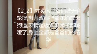  漂亮美眉吃鸡啪啪 被五花大绑无套输出 操喷了 爽叫不停 内射白虎小粉穴