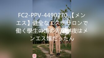 国产TS系列性感美妖芭娜娜手口并用给小哥打飞机 坐骑快速抽插自己先高潮射出