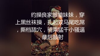 宗师级玩家SM界天花板价值千元推推人体改造大师【御猫】嬛嬛御猫家二丫头不多说绝对稀有