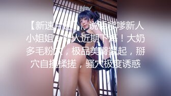 SWAG 家访不良学生！美艳女教师与校董儿子拍下各种性爱照片收藏 Princessdolly