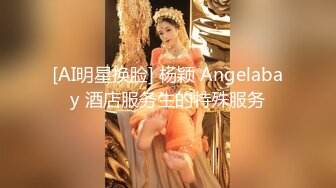  泡良大佬精彩大作，91雷先生约妹良家少妇终得手，酒店开房共享鱼水之欢