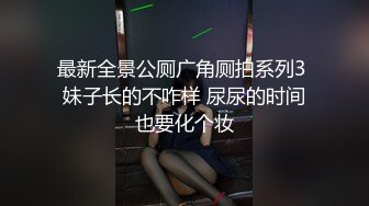 陆萱萱 性感黑色网格袜 柔美多姿的身姿妖艳动人 样貌妩媚多姿撩人心怀