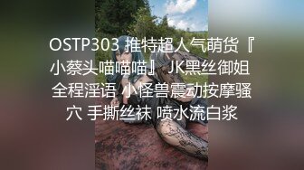 陈导探花约了个高颜值白衣少妇啪啪，沙发摸逼跪着口交骑乘再到床上猛操