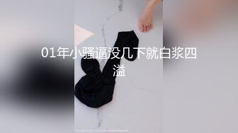 小穴容不下巨棒的!