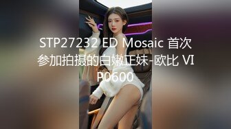 这个短发美女超有气质的