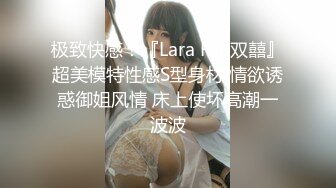 最新《疯狂抖音10》美女们也是拼了 作死露B露毛疯狂内裤秀 全身真空 精彩多多