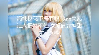 【顶级 高潮女神】Yua 极品清纯和服淫姬侍奉 温润口技深喉搅舌妙极了 爆艹白虎嫩穴上头高潮 极淫内射挂汁蜜穴