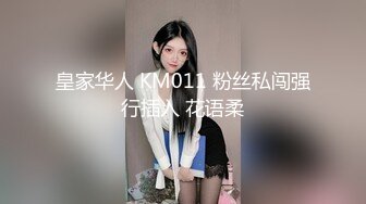 极品男科女医生用身体帮患者治疗无套啪啪 球球