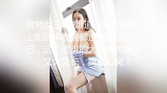 赵今麦黑丝美腿女明星，纵享一字马激情