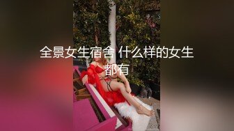 超高腰臀比后入的神-P站顶级蜜桃臀博主AdaKham性爱资源合集【81V】 (69)