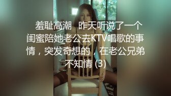 用成人的方式打开抖音 各种抖音风抖奶热舞合集[2100V] (168)