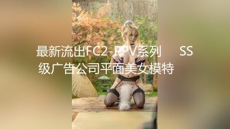 大胸美乳無毛美女趁男友上班偷約帥氣情人家中啪啪,男的邊操邊拍,美女盡情享受著大屌衝擊帶來的快感,國語!