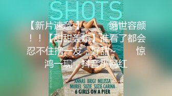 白丝jK女仆爆乳自慰喷水流白浆