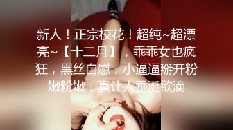 麻豆传媒 ph-133 不情愿的还债小妹