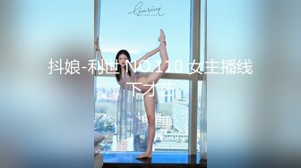 【新片速遞】  2022.10.20，【无情的屌】，23岁，165cm，四川小美女，重金酒店来一发，肤白貌美乖巧听话