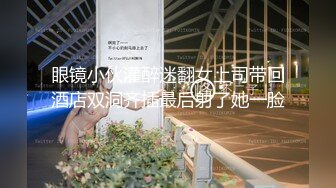 麻豆原创实景国产剧情动作片【突袭女优家之女神的魔力沙拉 吸取阳气爱液添加】节目篇