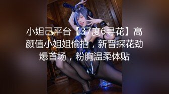 天美传媒TML025美尻女医生榨干我精液