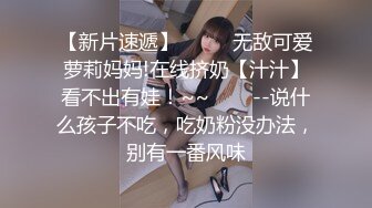 [survive more] 高傲又话多的嫂子渴望老子的种子甚至求我内射她 [中文字幕]