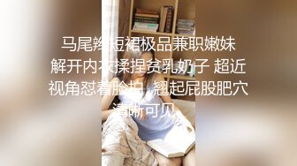  刚下海红唇文静小姐姐，首次和小男友操逼秀，笑起来甜美